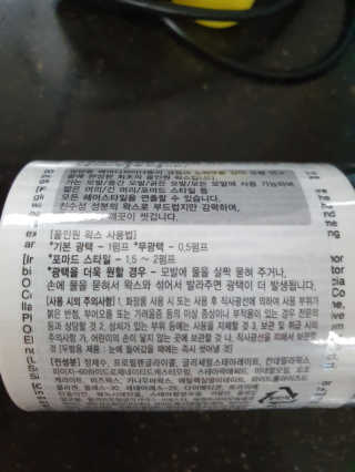 KAY님이 올린 리뷰 사진 3