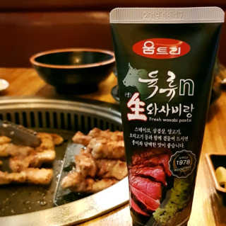 엘리님이 올린 리뷰 사진 4