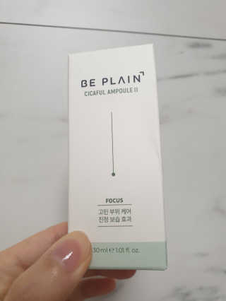 밍님이 올린 리뷰 사진 3