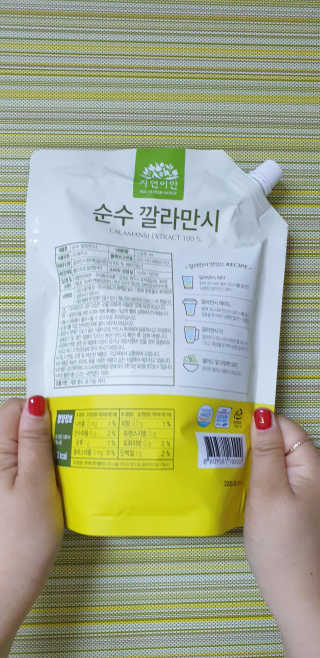 구산댁님이 올린 리뷰 사진 4