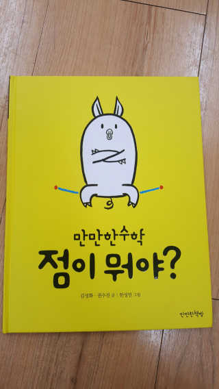 이수빈님이 올린 리뷰 사진 1