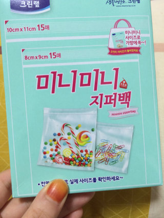다혜니님님이 올린 리뷰 사진 2