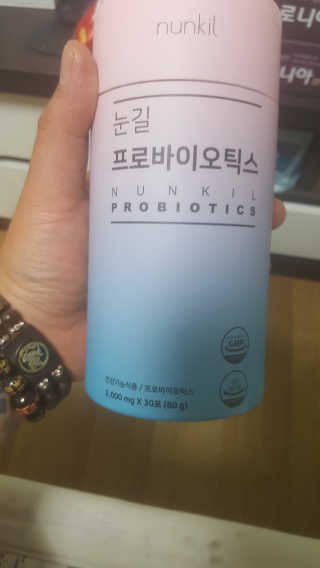 눈길 프로바이오틱스 눈길 콜라겐 프로바이오틱스 — 4.5점을 준 리뷰어가 2019년 11월 올린 사용 사진