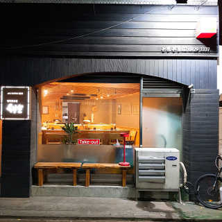 Gweg님이 올린 리뷰 사진 1