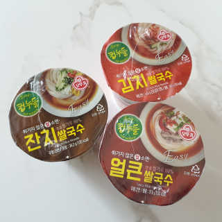 kimsang90님이 올린 리뷰 사진 1