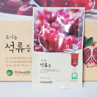 [하이헬스] 정말 진하고 맛있는 유기농 석류즙 30포 — 5점을 준 리뷰어가 2019년 11월 올린 사용 사진