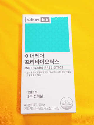 수야님이 올린 리뷰 사진 2