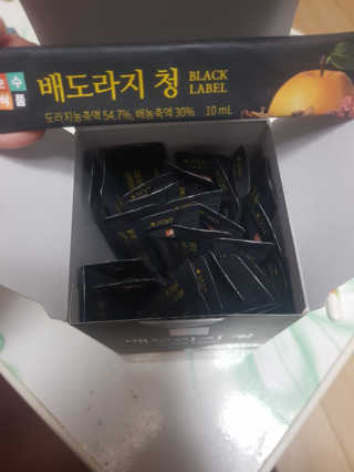 미미네님이 올린 리뷰 사진 4
