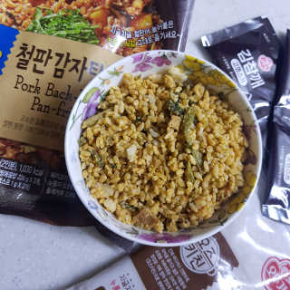 얌이님이 올린 리뷰 사진 2