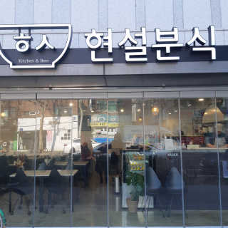 안승님이 올린 리뷰 사진 1