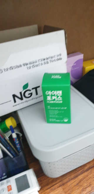 삼남매 맘^^님이 올린 리뷰 사진 3