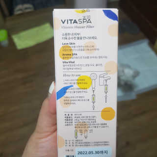 뽀오오옹님이 올린 리뷰 사진 3