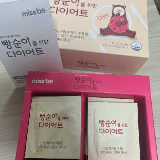 꼰똘잉님이 올린 리뷰 사진 2