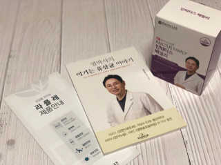 윤케이님이 올린 리뷰 사진 4