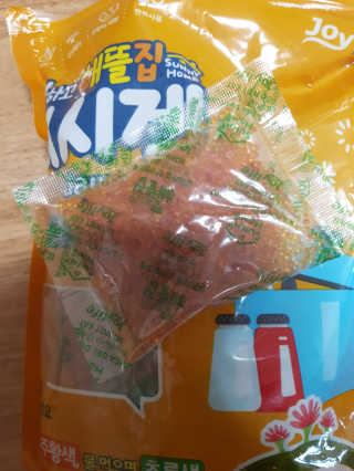 zhzm00님이 올린 리뷰 사진 2