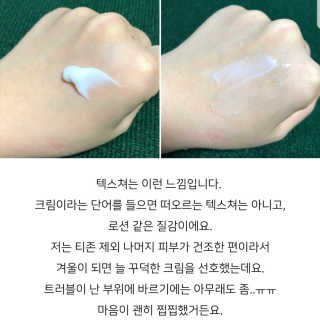 리나님이 올린 리뷰 사진 2