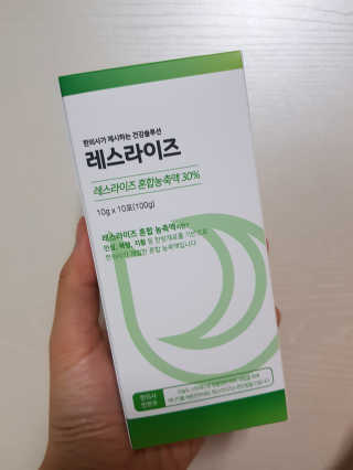 소여니님이 올린 리뷰 사진 2
