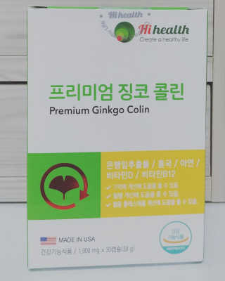 김민선님이 올린 리뷰 사진 1