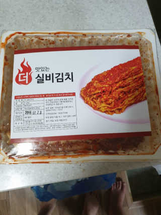 땡땡쿡 더 맛있게 매운 더 실비김치 1.2kg — 5점을 준 리뷰어가 2019년 7월 올린 사용 사진