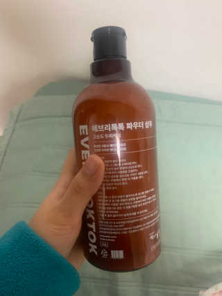 포뇨님이 올린 리뷰 사진 2