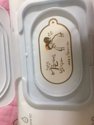 최가연님이 올린 리뷰 사진 2