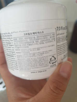 김수미님이 올린 리뷰 사진 2