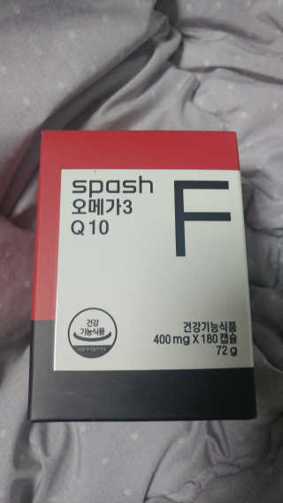 유영경님이 올린 리뷰 사진 3