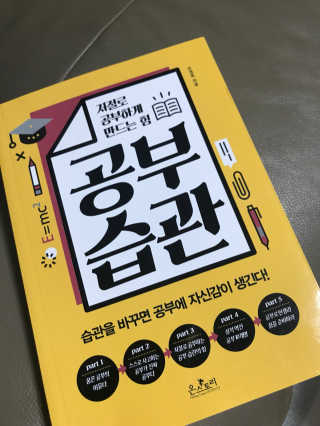 sr333님이 올린 리뷰 사진 1
