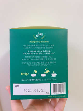 하노이님이 올린 리뷰 사진 3