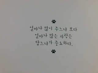 쿠우님이 올린 리뷰 사진 3