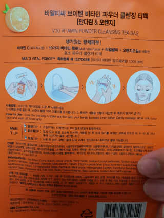 HyunjuKang님이 올린 리뷰 사진 1