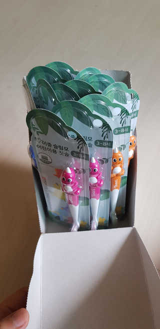 크로님이 올린 리뷰 사진 2