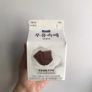 [매일유업] 우유속에 어쩌구_7개 모바일쿠폰 — 5점을 준 리뷰어가 2019년 6월 올린 사용 사진