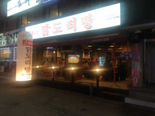김은지님이 올린 리뷰 사진 3