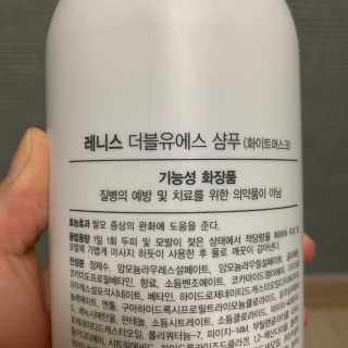 공팔빠순2님이 올린 리뷰 사진 2