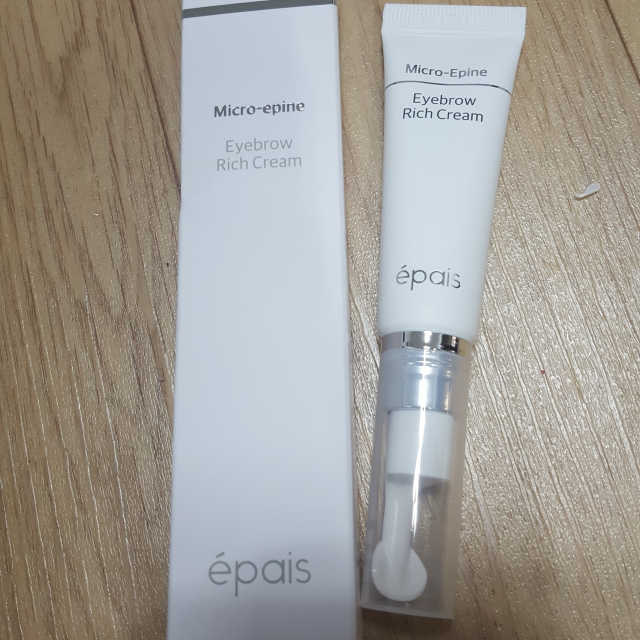 에이페 리치크림 리뷰 사진