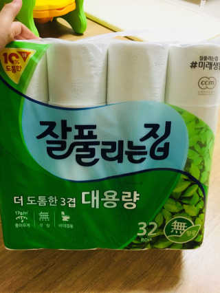 김형욱님이 올린 리뷰 사진 1
