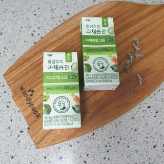 🌷 킴블리 🌷님이 올린 리뷰 사진 3