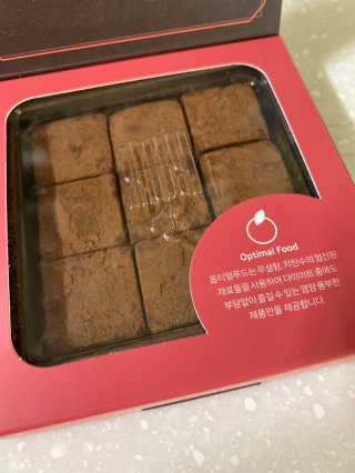 럽S하3님이 올린 리뷰 사진 3