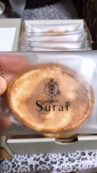 삥이님이 올린 리뷰 사진 2
