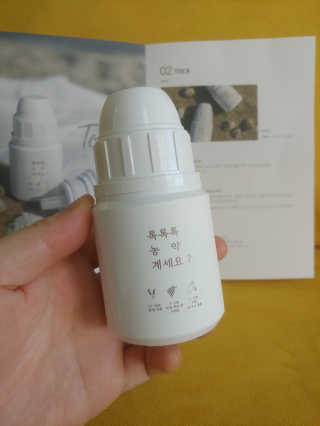 예민한하율이맘님이 올린 리뷰 사진 4