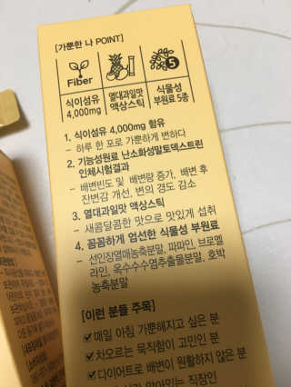크리님이 올린 리뷰 사진 3