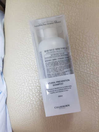 셀리본 하수오 내츄럴 프리벤션 탈모관리 샴푸 300ml — 3점을 준 리뷰어가 2019년 11월 올린 사용 사진