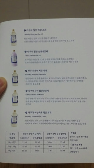 쓰리율맘님이 올린 리뷰 사진 2