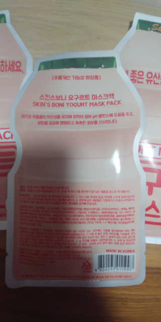 김정현님이 올린 리뷰 사진 3