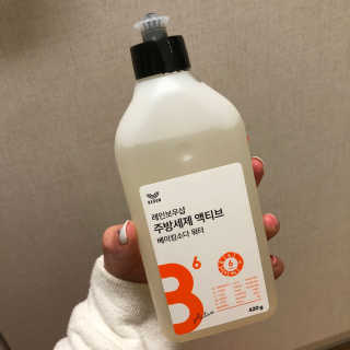 밍님이 올린 리뷰 사진 1