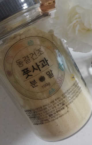 귀욤춉춉님이 올린 리뷰 사진 3