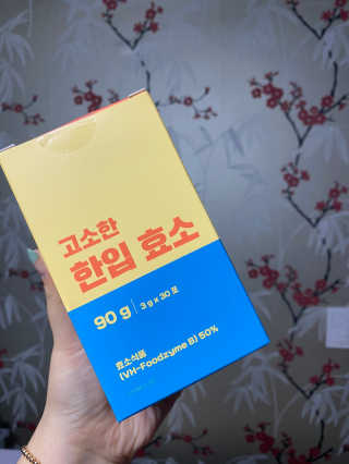 아서이님이 올린 리뷰 사진 2
