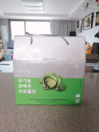 절세미녀님이 올린 리뷰 사진 1