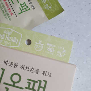 dnjs8274님이 올린 리뷰 사진 3